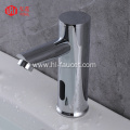 Hand-free non-contact wash basin sensor faucet